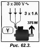 Мощность трехфазного двигателя