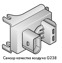    G238